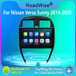 Roadwise 2 din Android Car Radio Multimedia For Nissan Versa Sunny 2014 2015 2016 2017-2020 Carplay 4G Wifi DVD GPS BT autoradio