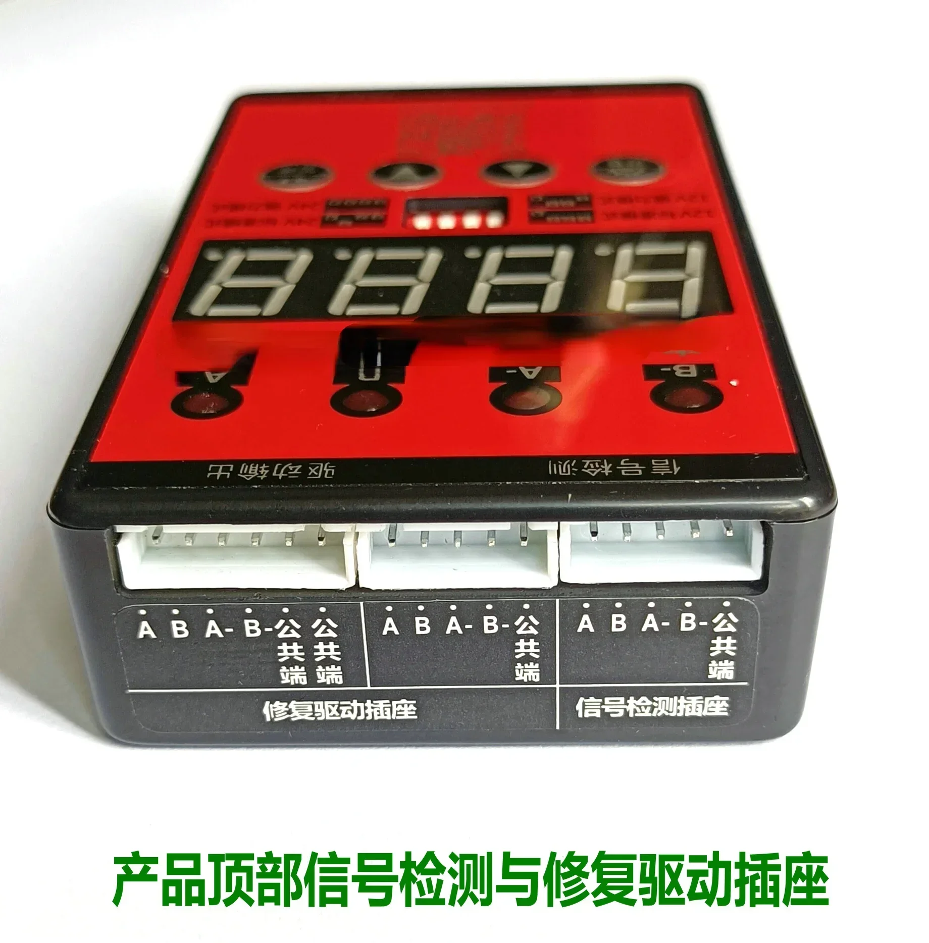 

Best Seller FirstAir Conditioning Electronic Expansion Valve Repair Tool Valve Opening Detection Equipment For HVAC Maintenance