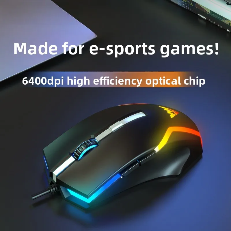 

Игровая мышь для киберспорта M5, механическая макро, легкая, интернет-кафе, пистолет под давлением для курицы, соревнования, cf, бесшумная периферия