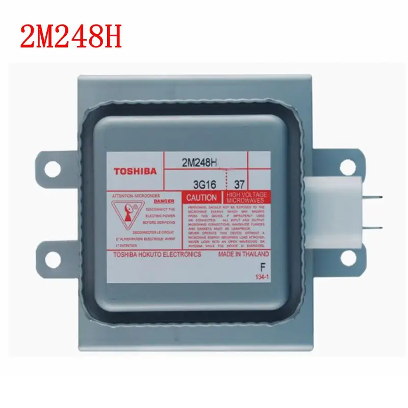 

Microwave oven magnetron, Toshiba 2M248H spare parts, high quality