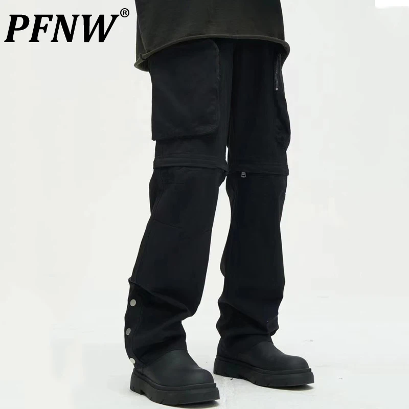 

PFNW Men's Detachable Trousers Metal Buckle Zipper Big Pockets Cargo Bottom Straight Wide Leg Elastic Waist Male Trousers 12C600