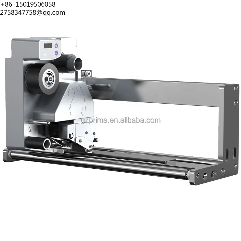 DC24A Smart Thermal Transfer Overprinter Food Flexible Packaging Label Daily Chemical Flexible Packaging Printing TTO