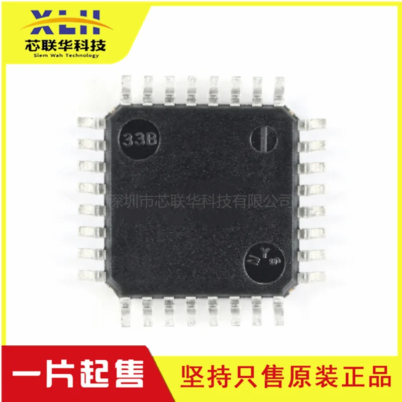 Prodotto originale-LQFP-32 16MHz/8KBFlash/8-bit microcontrollore-MCUNew chip IC originale originale