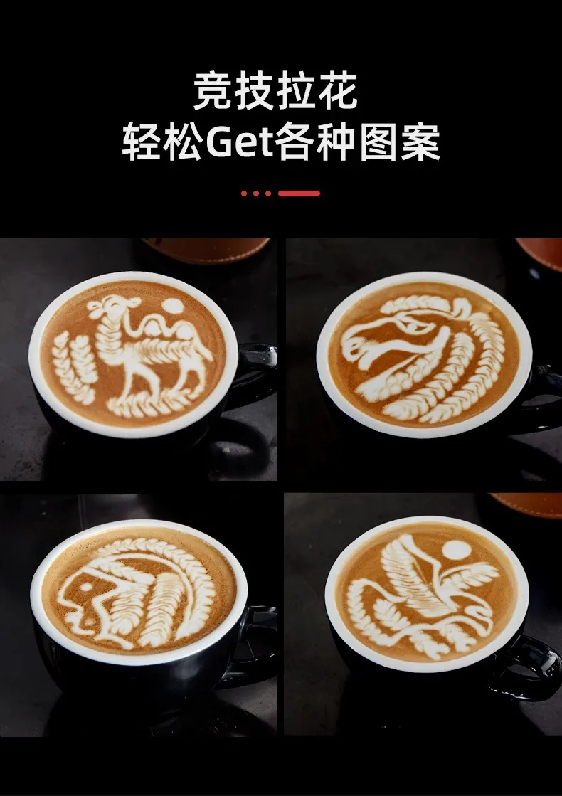 Versión competitiva café profesional acero 304