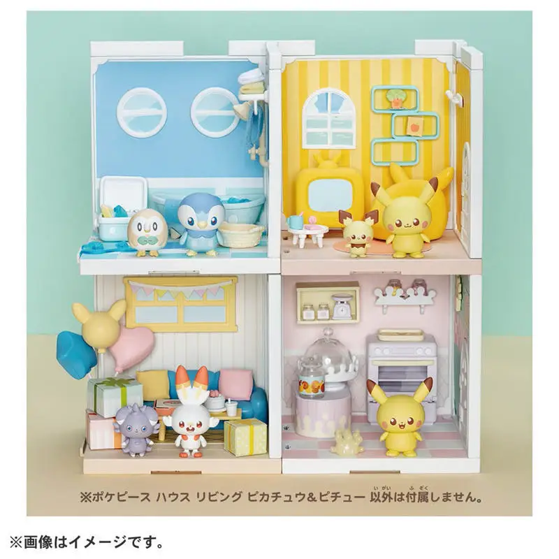 TOMY Multi Meika Pok é mon Rowlet Pikachu Scorbunny Espurr Piplup Elf Cabin Assembly Model Male and Female Toy Gifts