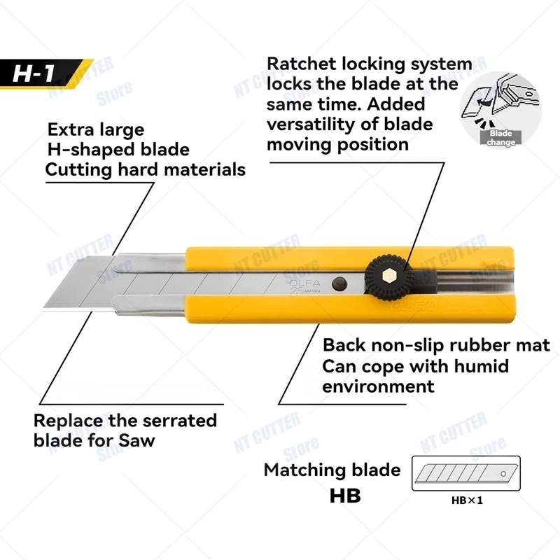 Original OLFA H-1 25mm super heavy-duty cutting knife, multi-functional utility knife, rubber anti-slip handle, powerful work thick plate/carpet