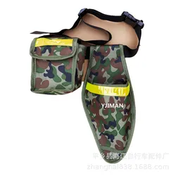 Tool kit  Electric pruning scissors waist bag  Garden fruit tree pruning special tool waist pocket  Tool bag
