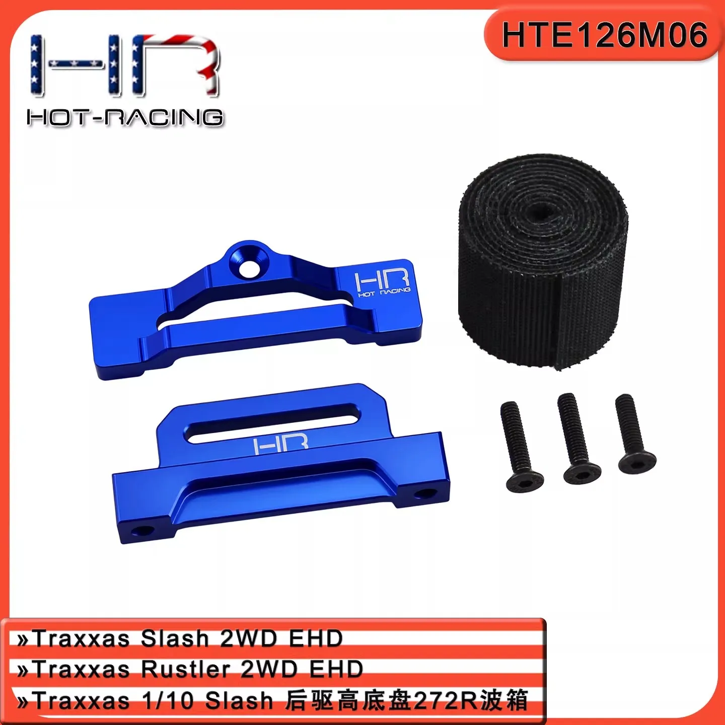 

HR Traxxas 1/10 Slash 2WD Rustler 2WD алюминиевое крепление для аккумулятора