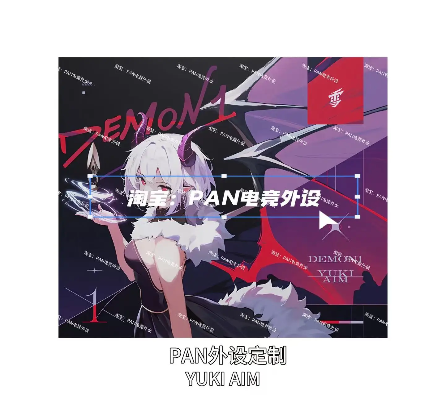 Yuki Aim x Demon1 Glass Gaming Mouse Pad Reproduced Upgrade Coated