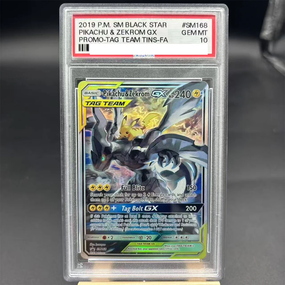 لتقوم بها بنفسك PTCG جمع بطاقة تصنيف بطاقة FA/CYNTHIA & CAITLIN FA/الأحمر والأزرق نسخة 10 نقاط تصنيف بطاقة أنيمي لعبة هدية #5