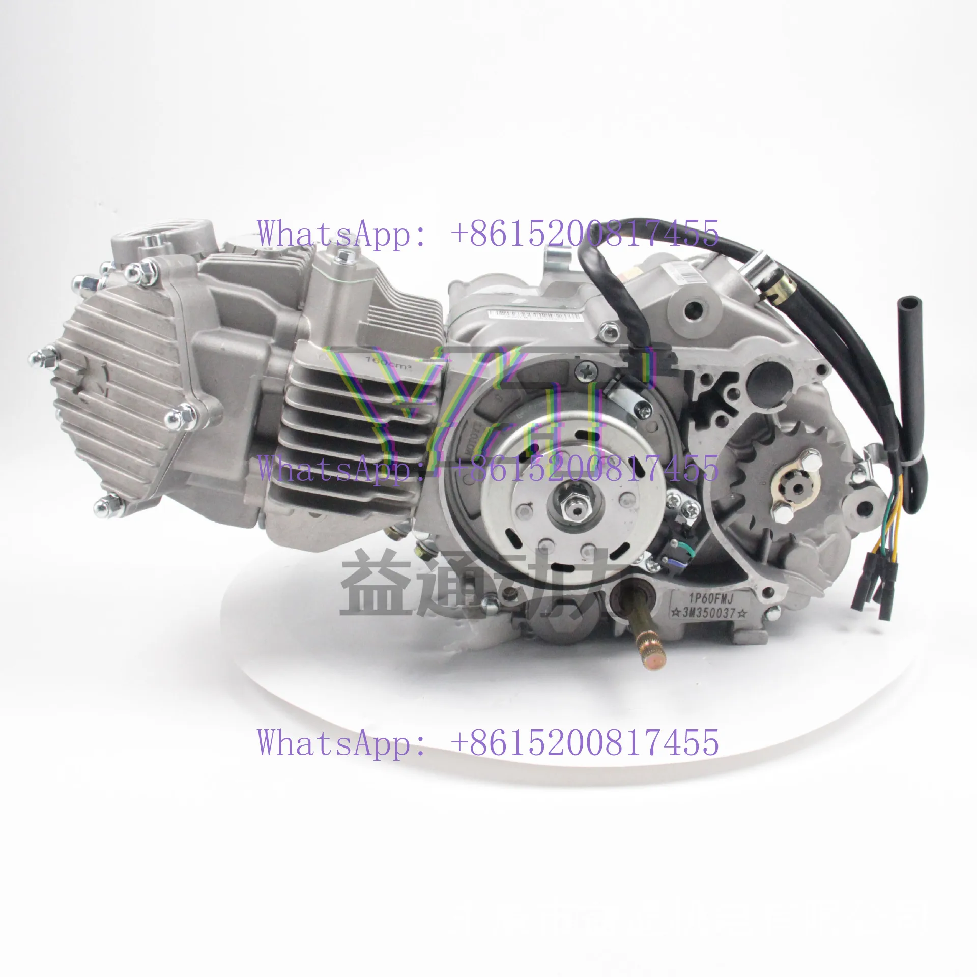 YX Yinxiang 160 foot start engine, silver and white model, left and right black cover model, two-wheeled off-road vehicle W160-2