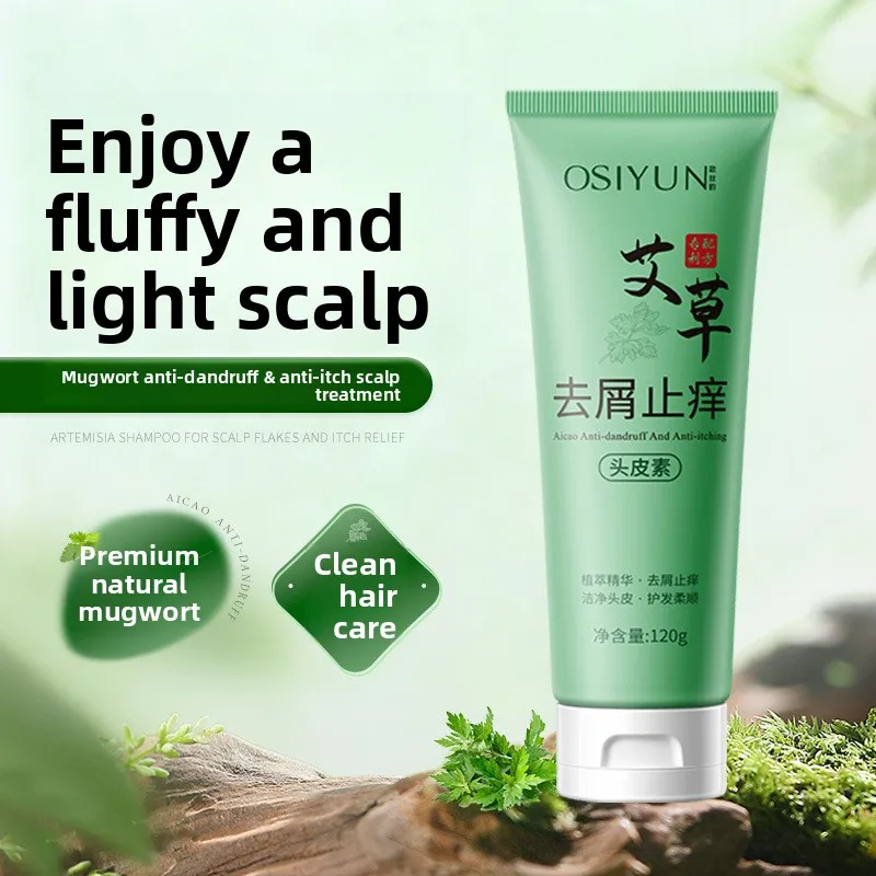 

Ai Cao anti dandruff and anti itch scalp shampoo cleanses and controls oil, fluffy and soothing, suitable for both men and women