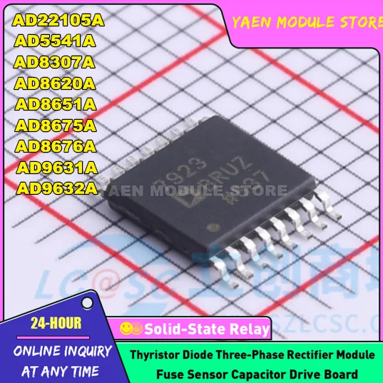 1PC/LOT AD2S1205YSTZ AD9240ASZ AD2S1205WSTZ AD9243ASZ LQFP44 AD2S1205 AD9240 AD9243 NEW ORIGINAL ADC IN STOCK