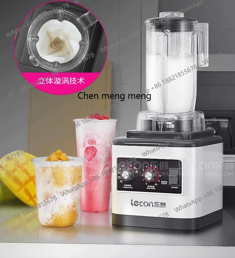 Commercial Milk Tea Shop Milk Frothing Machine, Smoothie Maker, Ice Crusher, Ice Shaver, Blender