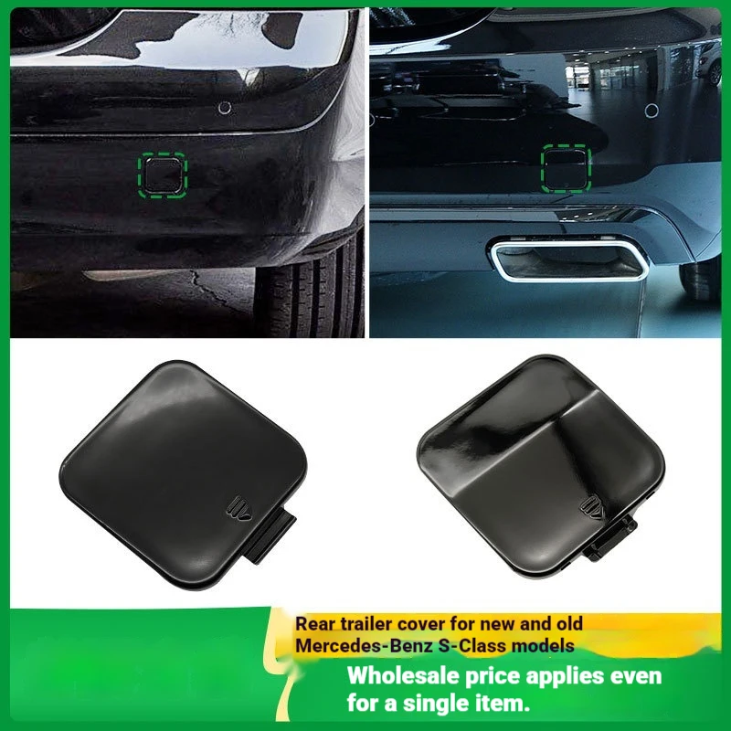 for-05-13-mercedes-benz-s-class-rear-bumper-trailer-cover-w221-rear-bar-traction-hook-hole-cover
