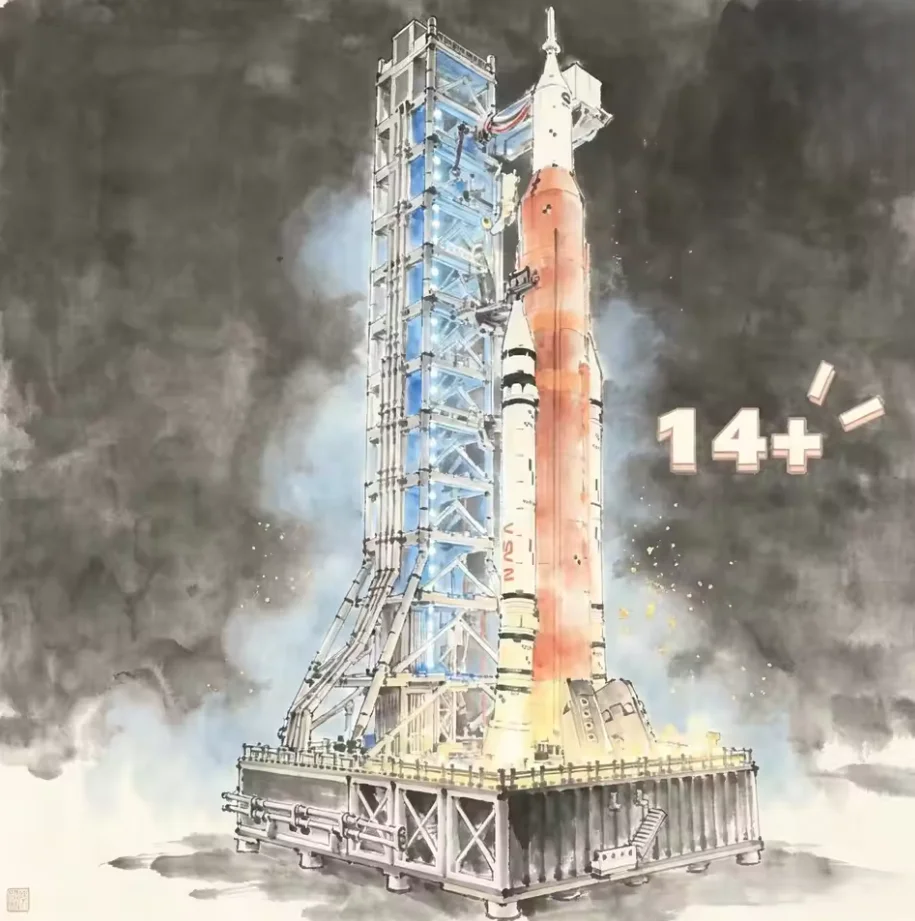 NEW 3601pcs Artemis Space Launch System Home decoration MOC 67013 Rocket Spacecraft Model Ornaments for Birthday Christmas Gifts image 3