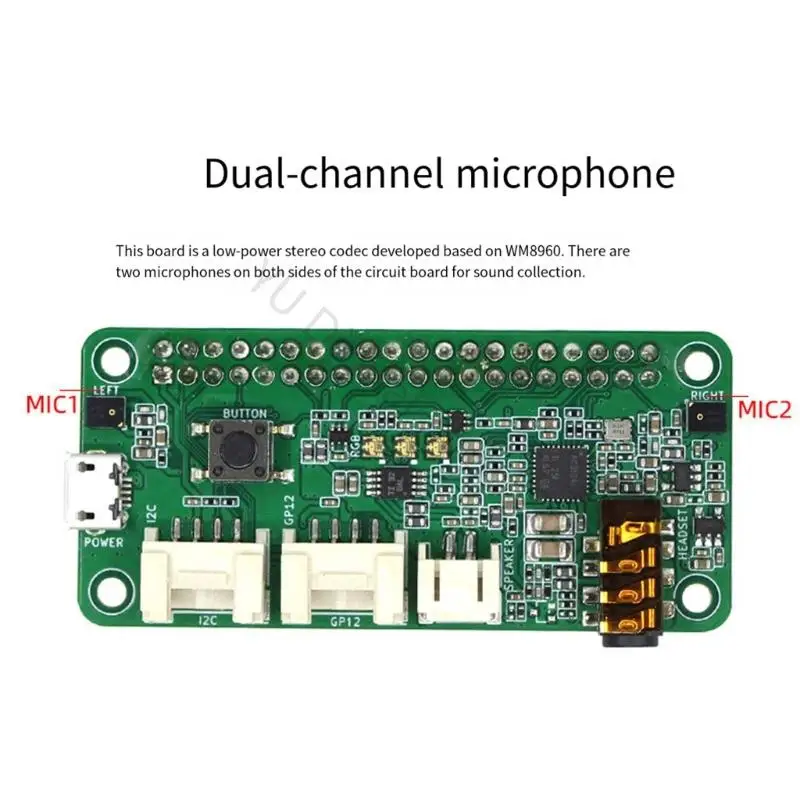 96BA 40 Pin Builder Voice Add-On-Board mit zweikanaligem Eingangslayout – Detail 4