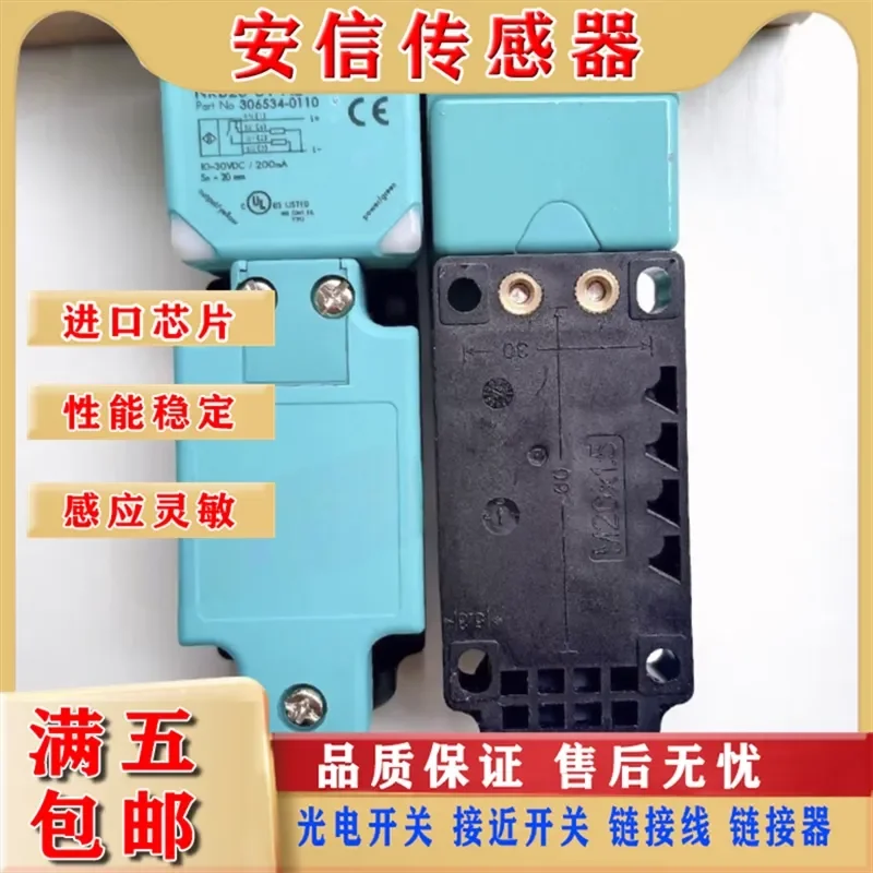 New High-Quality NRB20-U1-A2 Proximity Switch for Industrial Sensors One-Year Physical Shooting Quality Assurance