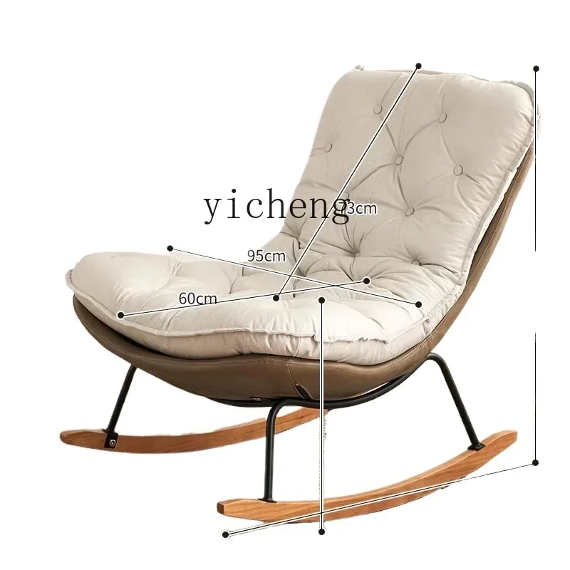 

TQH simple Internet celebrity lazy recliner leisure single sofa rocking chair light luxury balcony rocking chair