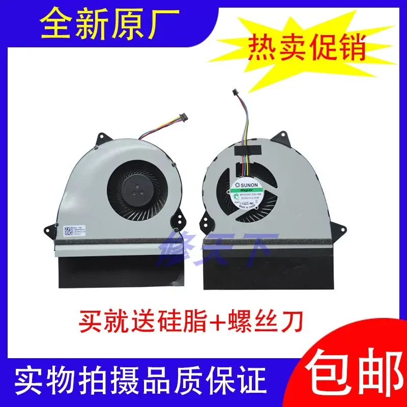 New Cooling Fan for ASUS FX Plus Flying Fortress FX Pro War Thunder ZX50J GL552 ZX50V Laptop CPU GPU Cooler Replacement Part