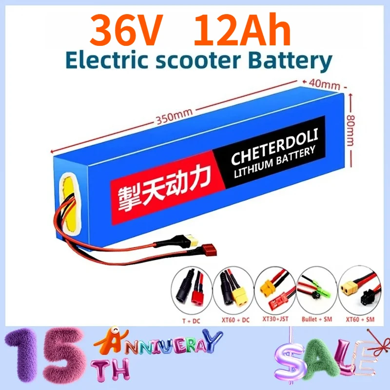High Capacity 36V 10S4P 12Ah 18650 Li-ion E-Bike Batterywith BMS for 350W/400W/ Motor, IP56 & CE Certified