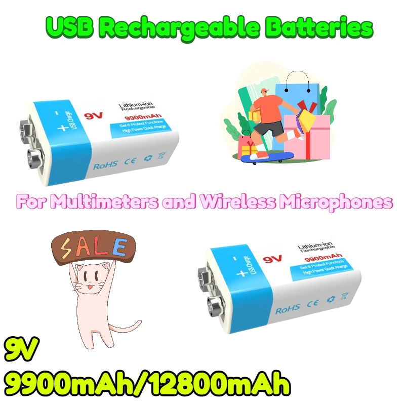 

9900mAh/12800mAh USB Rechargeable Batteries for Multimeters and Wireless Microphones