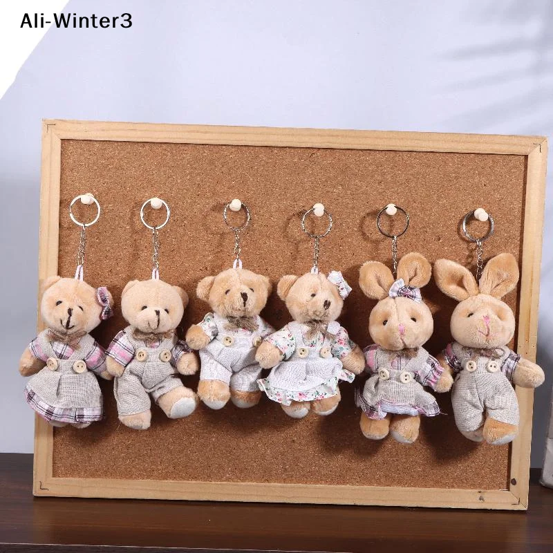 漫画の小さなクマのぬいぐるみキーホルダーかわいいぬいぐるみウサギの人形キーリングカップルバッグペンダントバックパック吊り下げ装飾ギフト