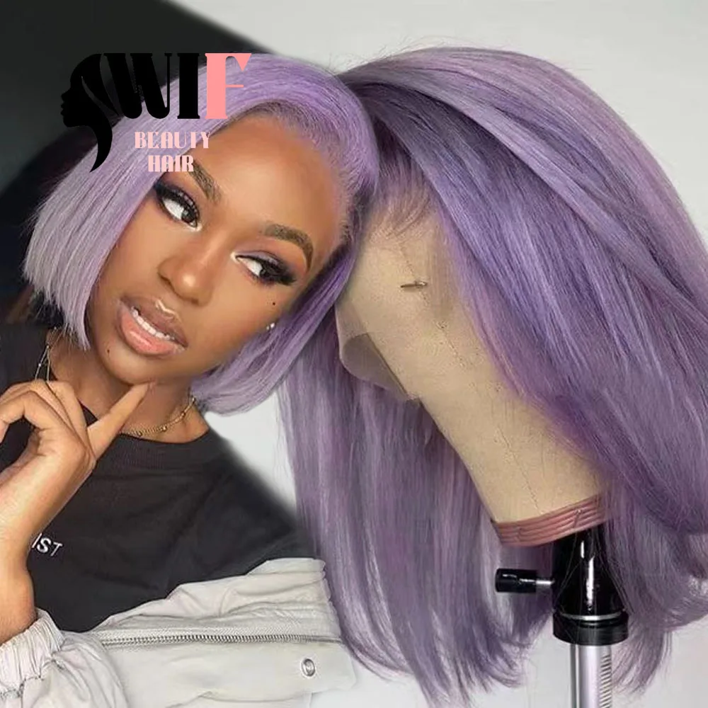 

WIF Purple Bob Synthetic Lace Wig Short Bob Natural Straight Side Part Lace Front Wig Ash Purple Cosplay Use Women Bob Hair