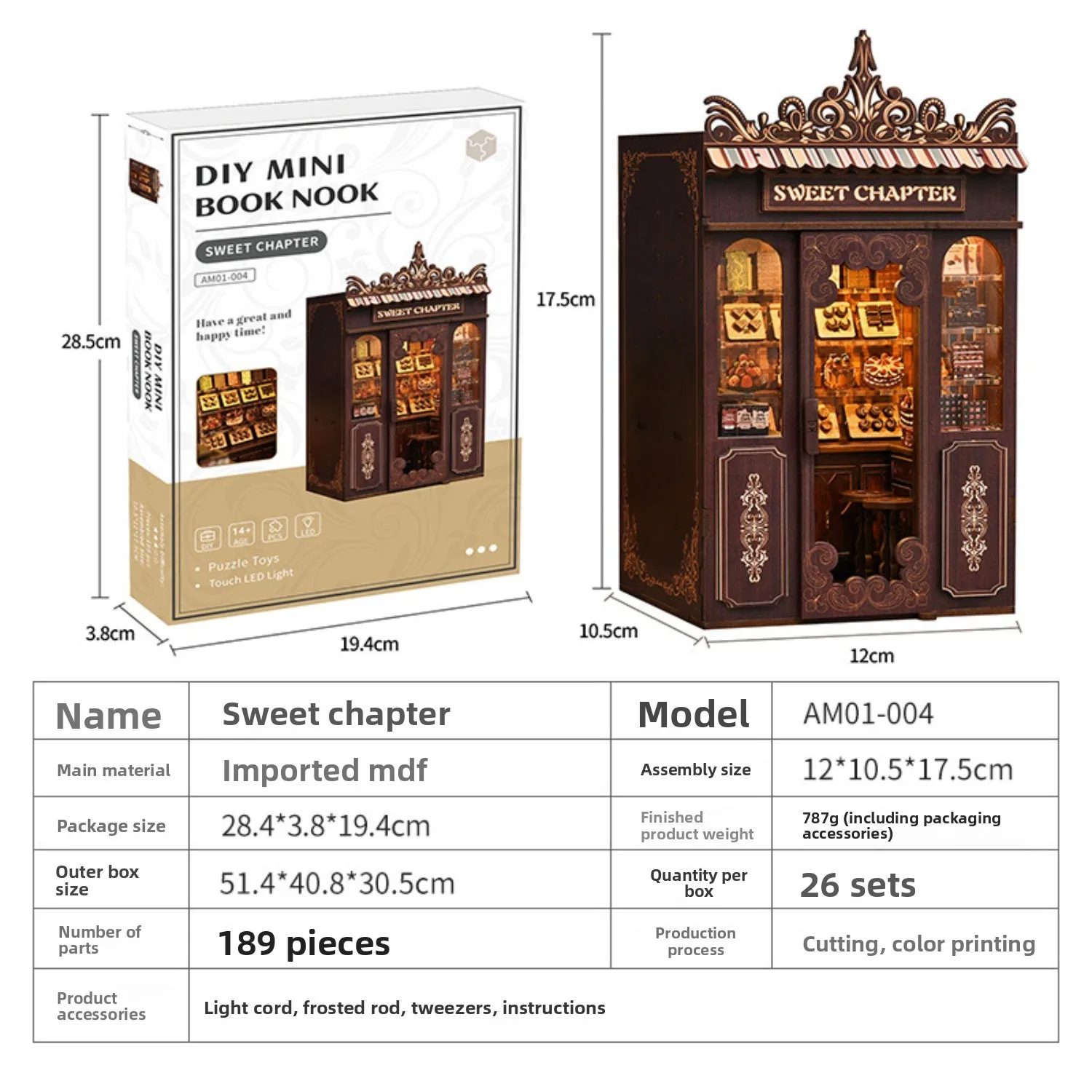 EDCC كتاب الزاوية الفصل الحلو DIY المقصورة نموذج بناء اليد تجميعها منزل مصغر ألعاب إبداعية #2