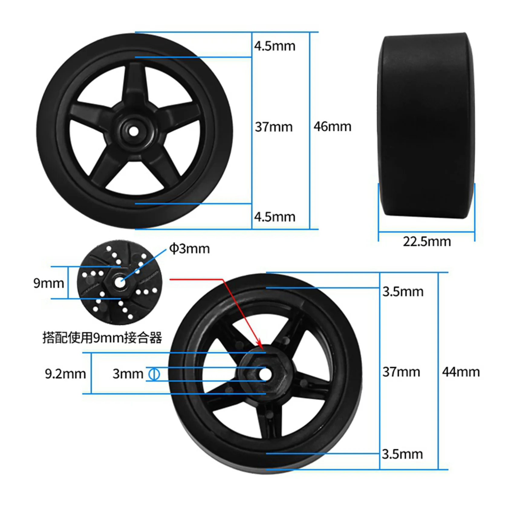 A73T 8Pcs Rc Car Wh… - image