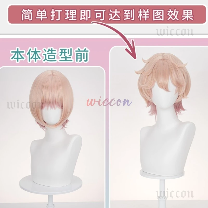 جينشين إمباكت داليا شعر مستعار تأثيري برتقالي وردي شعر قصير القوطي مصاص دماء Heterochromia بوي Mondstadt حفلة الهالوين للنساء والرجال