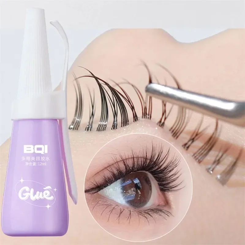 الرموش القوية الغراء مقاوم للماء التجفيف السريع لاصق كاذبة لاش الغراء مع الملقط ماكياج الرموش تمديد الغراء مستحضرات التجميل #3