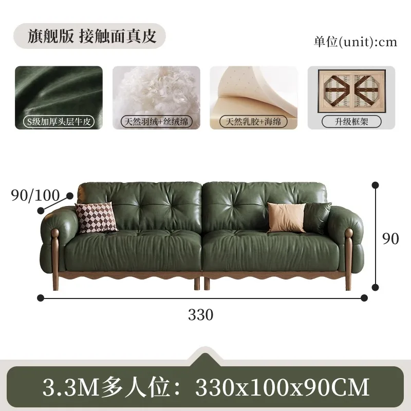 Retro oil wax leather sofa antique living room green sofa 2024 new three-person cloud leather sofa