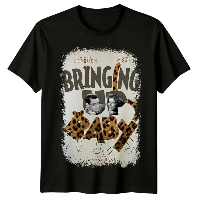 Bringing Up Baby 1938 Movie Poster Inspired T shirt Retro