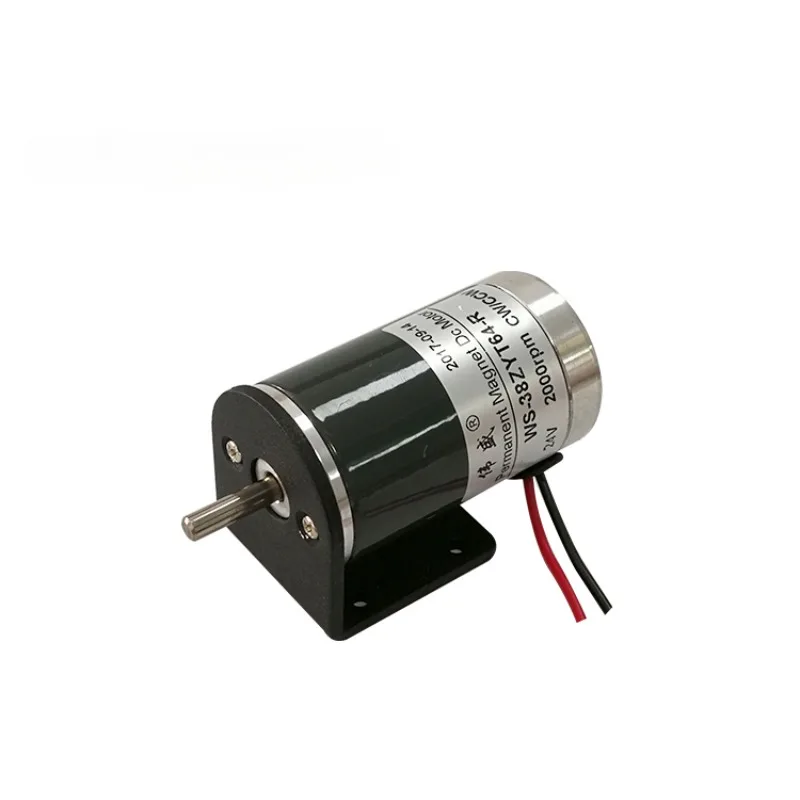 38mm micro speed regulating motor small 24V forward and reverse high speed motor 12V silent DC motor