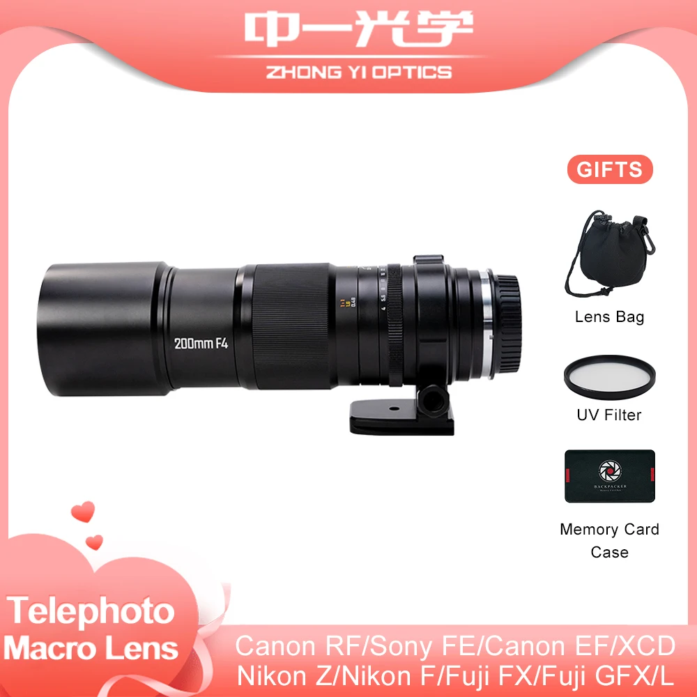 Zhongyi Mitakon 200mm F4 APO Full Frame Telephoto Macro Lens for Sony E Canon RF EF Nikon F Z Fuji XF GFX Hasselblad XCD L Mount