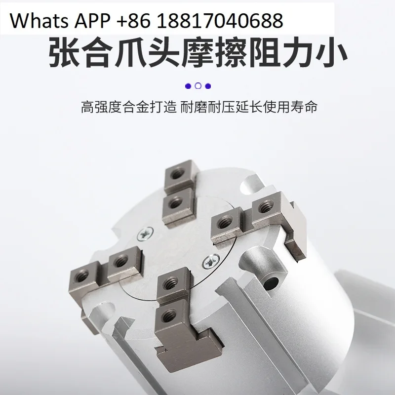 Small two three four jaw pneumatic chuck finger gripper cylinder MHSL3 MHS2/3/4-32 D-40D-50D