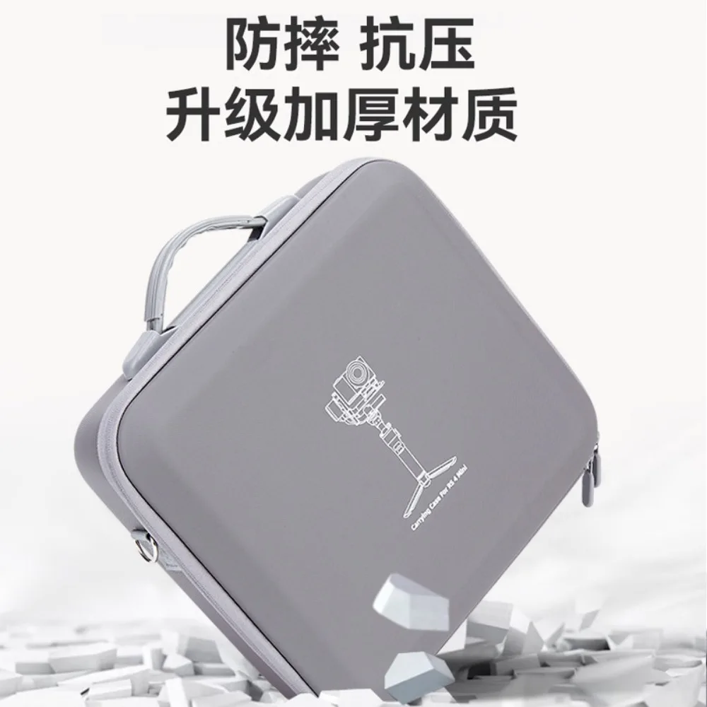 Compatible with DJI RS 4 Mini Combo Bag, Ronin Handheld Stabilizer RS4 Mini Carrying Case Protective Accessory Shoulder Bag