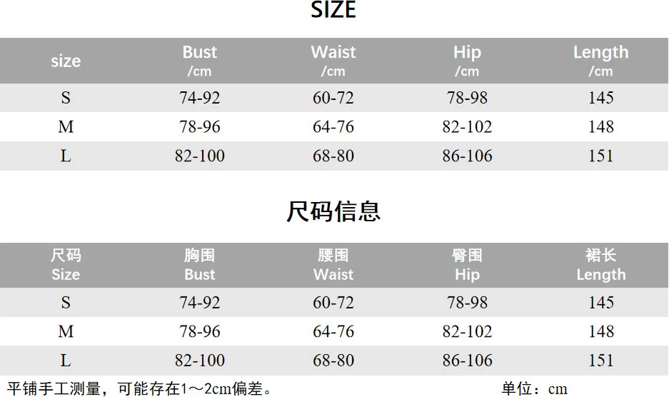 Chaxiaoa Strapless Deep V Neck Ruched Maxi Dresses for Women 2026 Elegant High Split Bodycon Party Evening Dress White Coffee