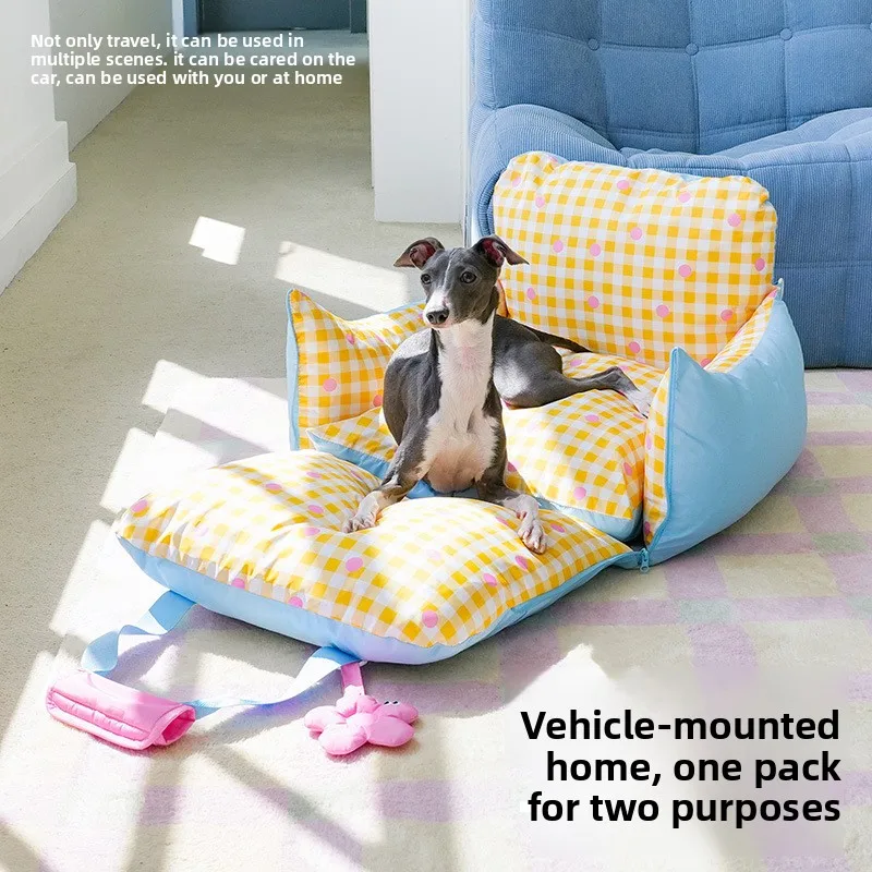 عش السيارة بيت خاص للخروج، مقعد أمان للحيوانات الأليفة #5