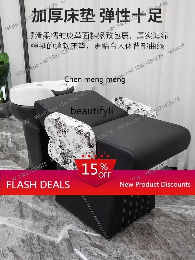 

Half Lying Shampoo Chair Half Lying Flushing Bed Barber Shop Ceramic Beauty Salon Shampoo BedK182