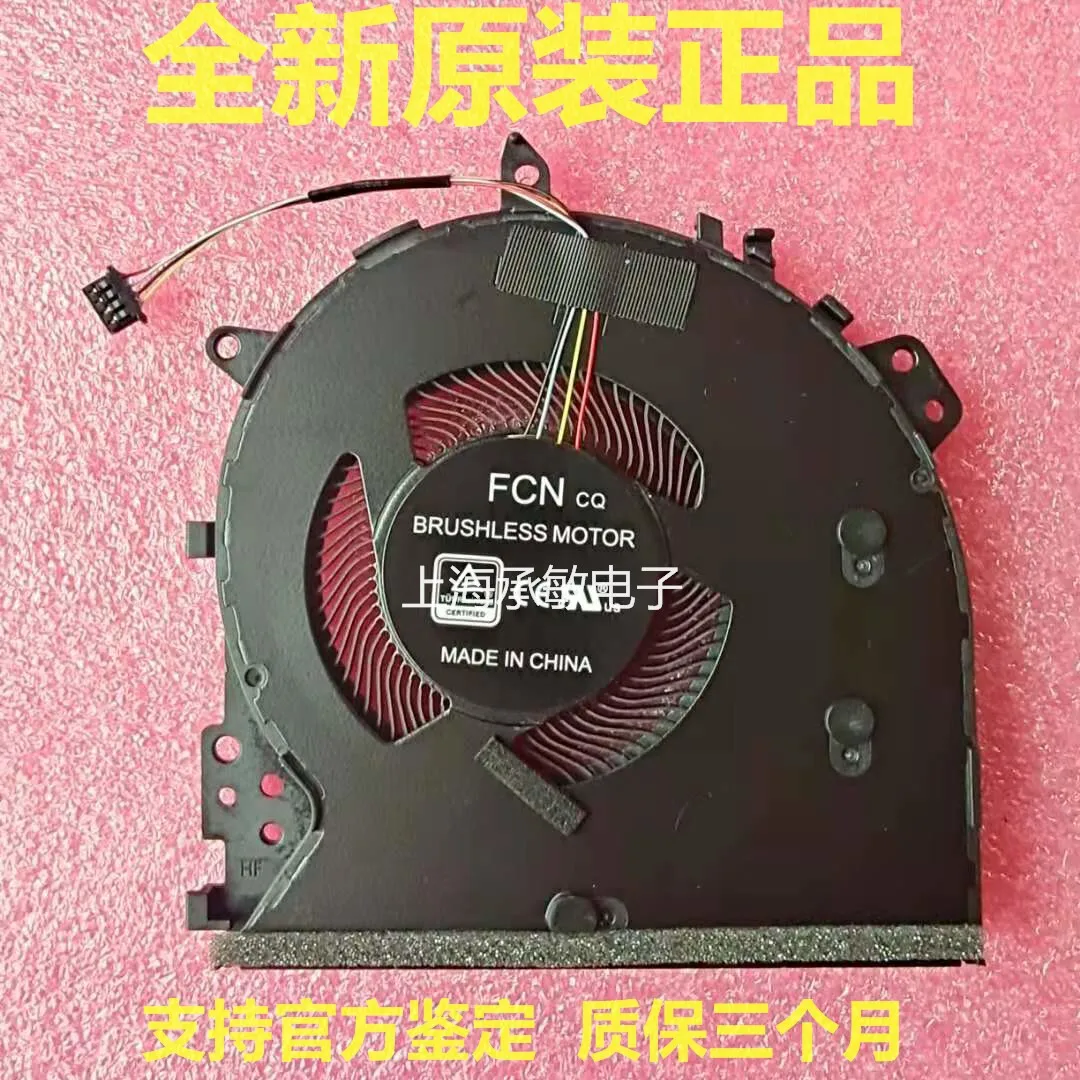 New for ASUS VivoBook14 A412 R424F A Bean V4000F Stone Y4200D Fan
