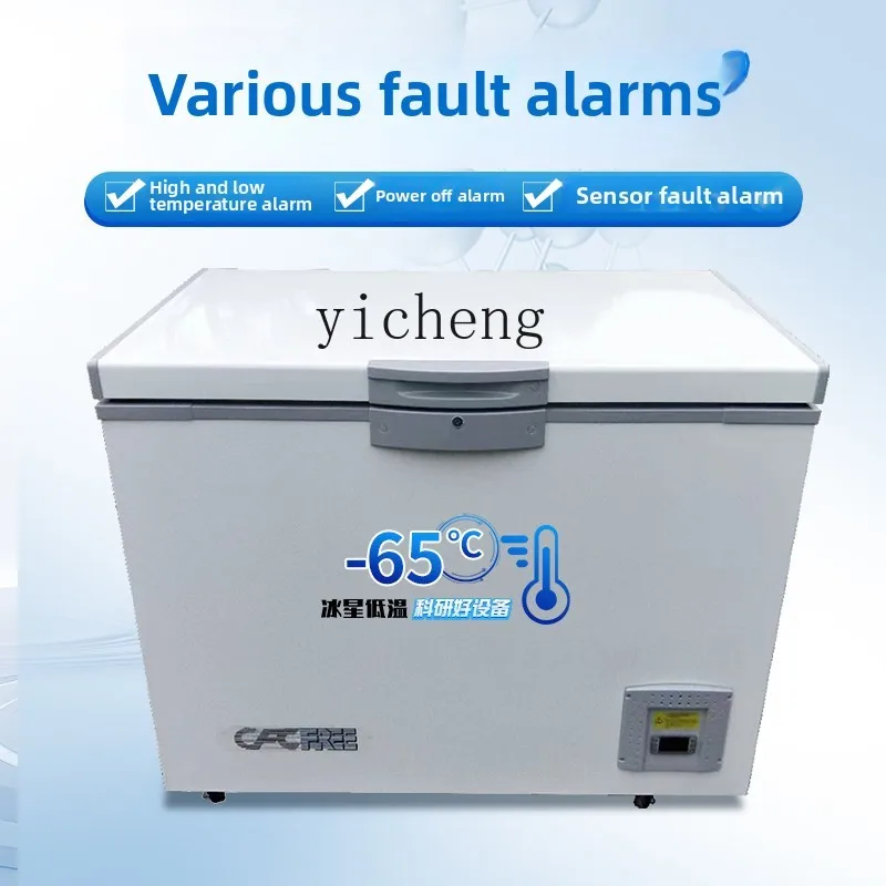 Congelatore ZZ a temperatura ultrabassa meno 60 frigorifero negativo sperimentale 80 di livello industriale a bassa temperatura