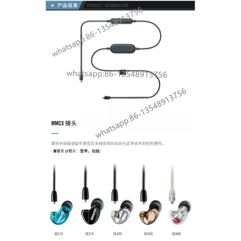 

TW1/TW2/BT1/BT2 true wireless bluetooth earphone cable MMXC with wired control same day delivery