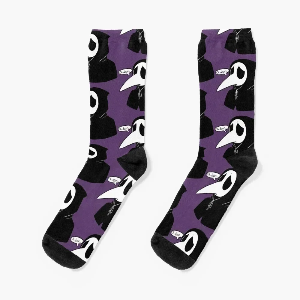 

Sawbones Socks Lots FASHION cute Antiskid soccer Socks Girl Men's