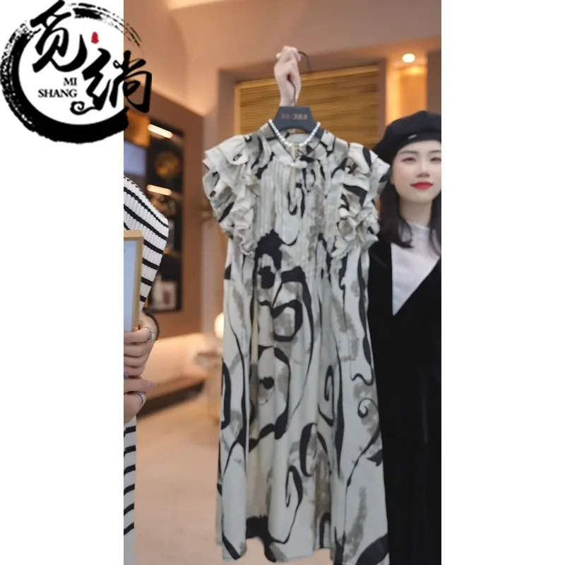 2025 New Summer Fashion Bodycon Dress Women Casual Temperament Loose Knee Print Womens Dresses Slim Woman Clothing