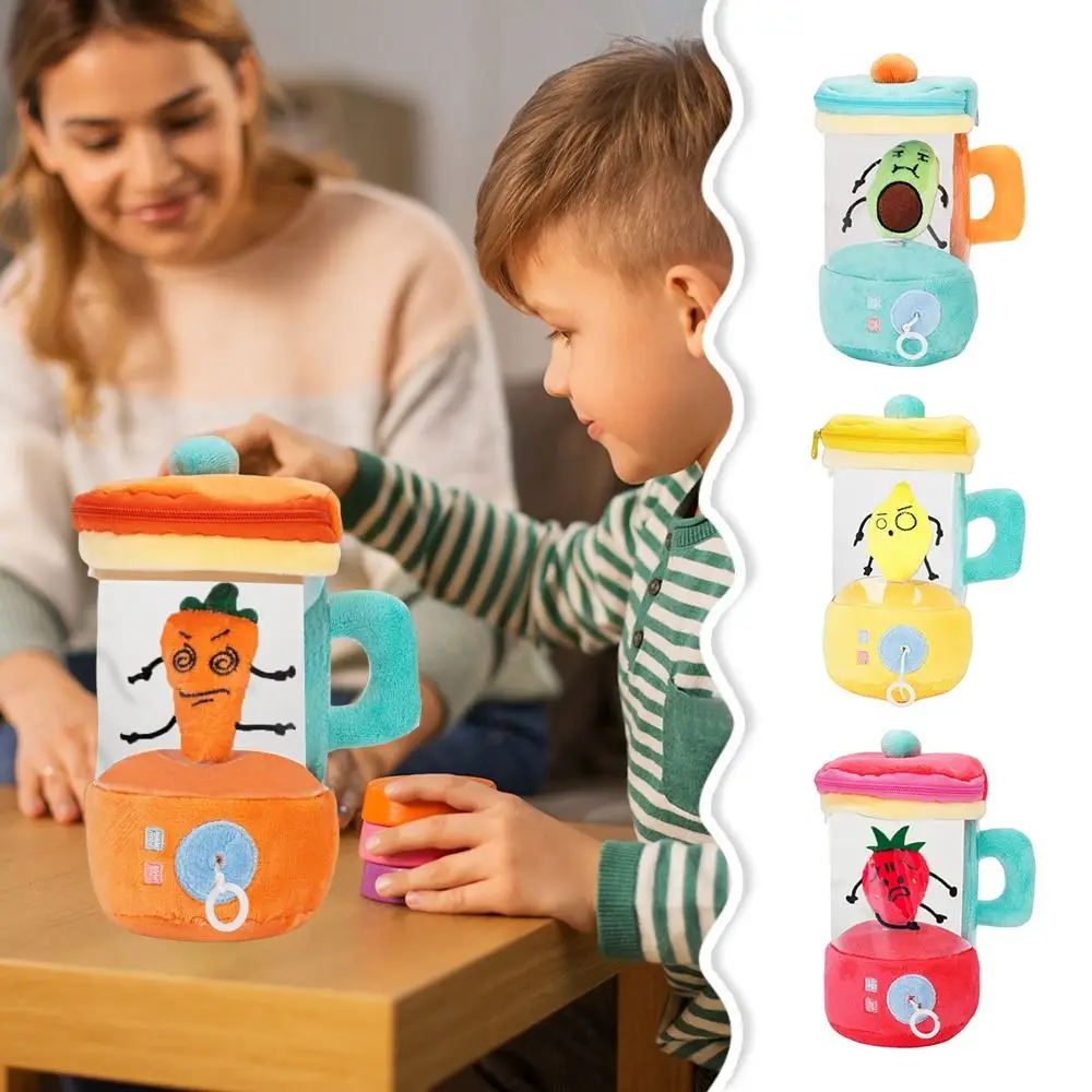 Cartoon Fruit Juicer Plush Toy Strawberry/Lemon/Avocado Bag Pendants Blender Toy Drawstring Rotating Carrot Juicer Plush Toy 's