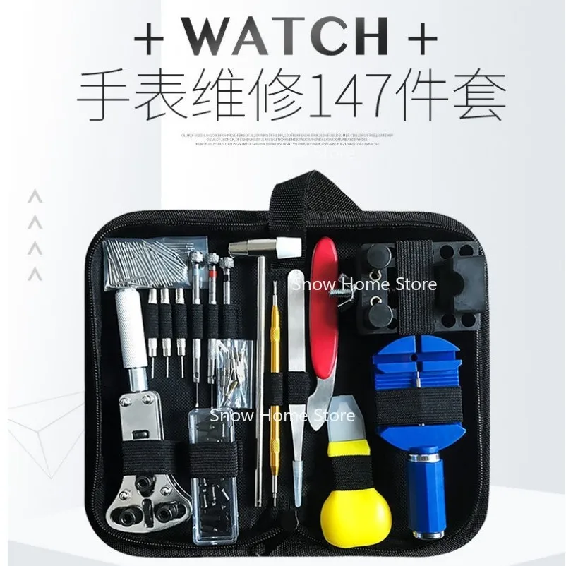 Clock Repair Tool Set 147 Pieces Home Watch Repair Kit Set