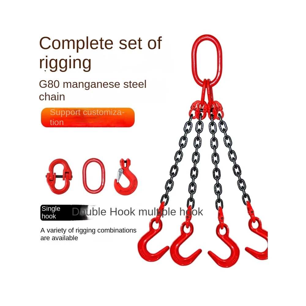 Large opening chain liftng equipment, combined liting hooks, liftingquipment, liftinrings, iron chain cranes, liftingchai