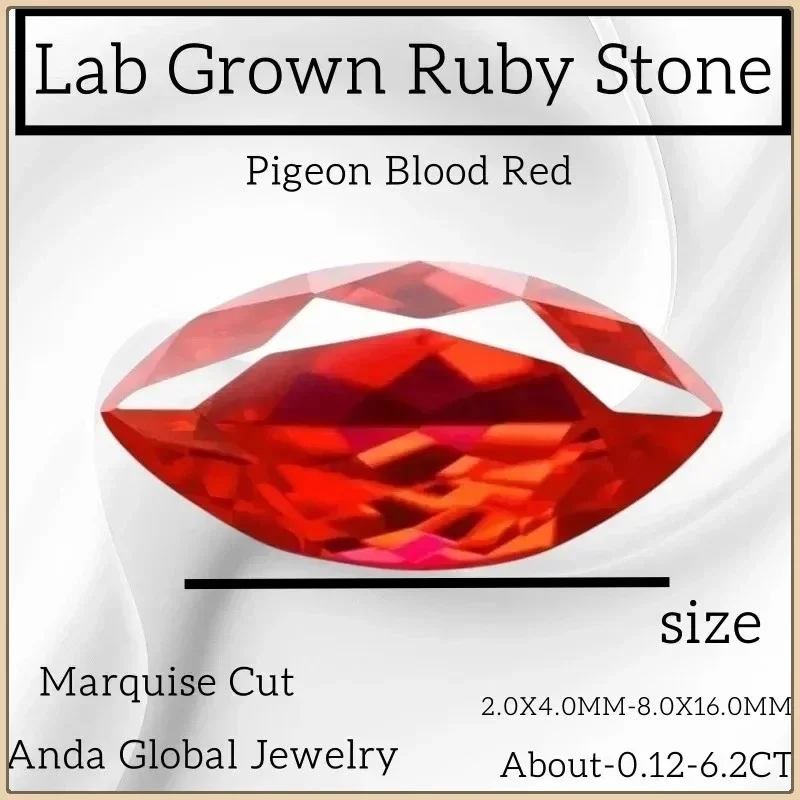 

S-Lab выращенные рубиновые свободные драгоценные камни голубь кроваво-красный маркиза огранки Шарм-бусины для ювелирных изделий своими руками на выбор Сертификат AGLПовседневная одежда